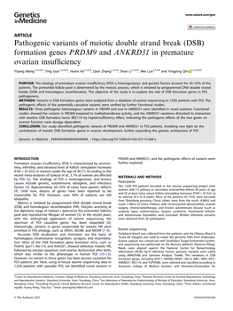 Formation Genes PRDM9 and ANKRD31 in Premature