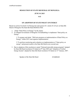 Resolution of State Ikh Hural of Mongolia June 19, 2015 # 63