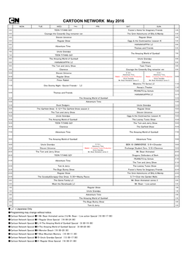 CARTOON NETWORK May 2016