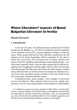 Whose Literature? Aspects of Banat Bulgarian Literature in Serbia1