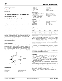 Ol Monohydrate