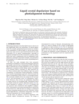 Liquid Crystal Depolarizer Based on Photoalignment Technology