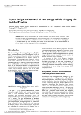 Layout Design and Research of New Energy Vehicle Charging Pile in Anhui Province