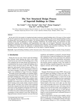 The New Structural Design Process of Supertall Buildings in China