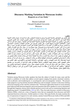 Discourse Marking Variation in Moroccan Arabic: Abstract
