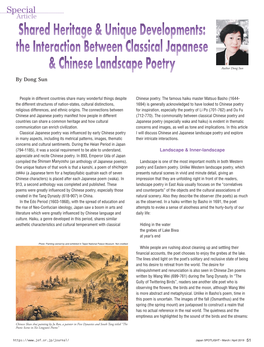 The Interaction Between Classical Japanese & Chinese Landscape