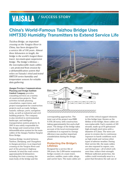 China's World-Famous Taizhou Bridge Uses HMT330 Humidity Transmitters to Extend Service Life