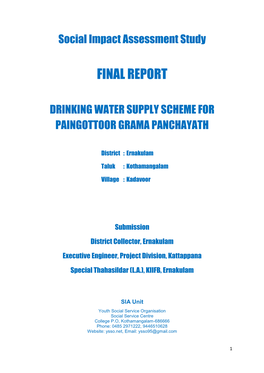 Drinking Water Supply Scheme for Paingottoor Grama Panchayath