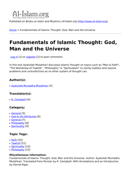 Fundamentals of Islamic Thought: God, Man and the Universe