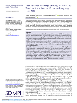 Post-Hospital Discharge Strategy for COVID-19 Treatment and Control: Focus on Fangcang Hospitals