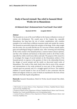 Study of Sacred Animals' Bas-Relief in Sassanid Metal Works Art In