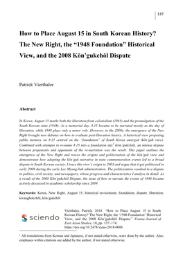 How to Place August 15 in South Korean History? the New Right, the “1948 Foundation” Historical View, and the 2008 Kŏn’Gukchŏl Dispute