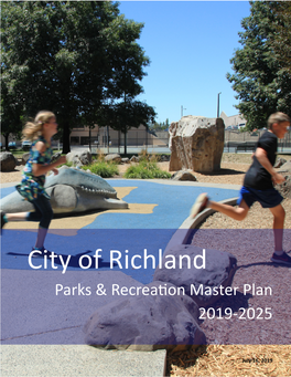 2025 Parks Master Plan