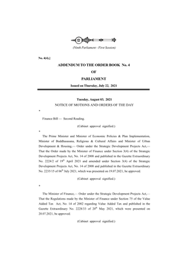 ADDENDUM to the ORDER BOOK No. 4 of PARLIAMENT Issued on Thursday, July 22, 2021
