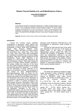 Relative Thermal Stability of Α- and Β-Modifications of Ge3n4