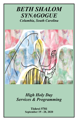 High Holiday Pamphlet