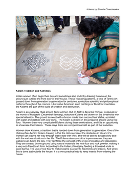 Kolam Patterns by Shanthi Chandrasekar