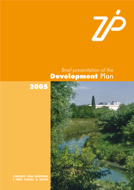 2005 Development Plan