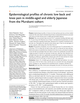 Epidemiological Profiles of Chronic Low Back and Knee Pain in Middle-Aged and Elderly Japanese from the Murakami Cohort