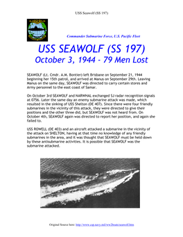 USS Seawolf (SS 197)