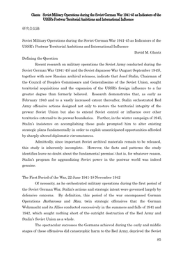 Glantz Soviet Military Operations During the Soviet-German War 1941-45 As Indicators of the USSR’S Postwar Territorial Ambitions and International Influence