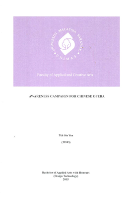 Awareness Campaign for Chinese Opera (24Pgs).Pdf