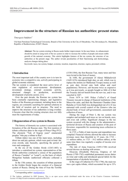 Improvement in the Structure of Russian Tax Authorities: Present Status