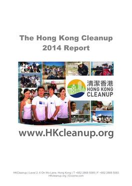 The Hong Kong Cleanup 2014 Report