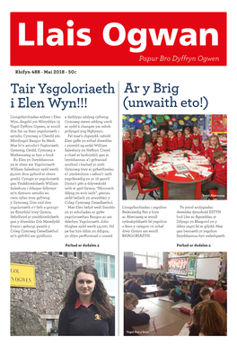 Tair Ysgoloriaeth I Elen Wyn!!!