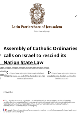 Statement of Catholic Ordinaries of the Holy Land on the Nation State Law