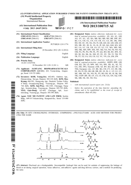 WO 2013/100715 Al 4 July 2013 (04.07.2013) P O P C T