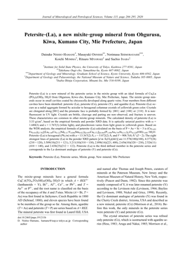 Petersite–(La), a New Mixite–Group Mineral from Ohgurusu, Kiwa, Kumano City, Mie Prefecture, Japan