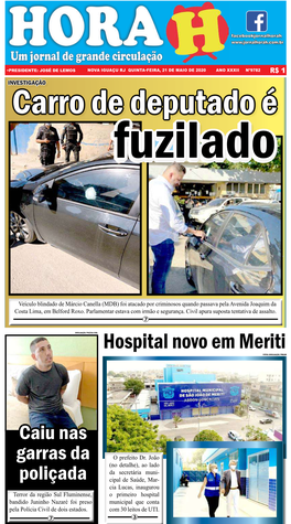 Hospital Novo Em Meriti Fotos: Divulgação/Pmsjm