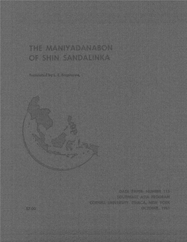 The Maniyadanabon of Shin Sandalinka