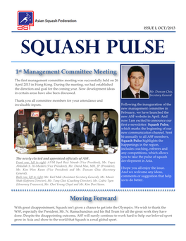 Squash Pulse