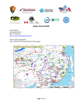 Amur Green Belt