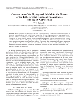 Construction of the Phylogenetic Model for the Genera of the Tribe Arctiini (Lepidoptera, Arctiidae) with the SYNAP Method V