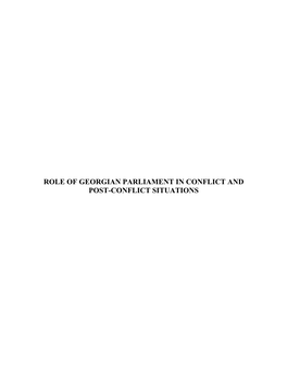 The Role of the Georgian Parliament in Conflict and Post-Conflict