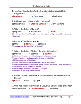 Krishnavatara Quiz