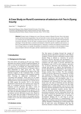 A Case Study on Rural E-Commerce of Selenium-Rich Tea in Ziyang County