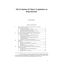 The Evolution of Chinaâ•Žs Legislation on Reproduction