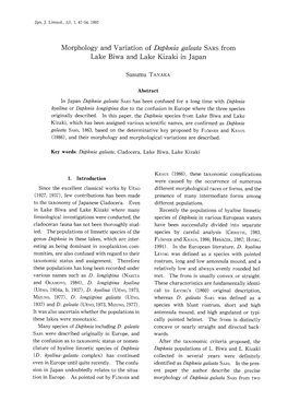 Morphology and Variation of Daphnia Galeata SARS from Lake Biwa and Lake Kizaki in Japan