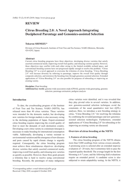 Citrus Breeding 2.0: a Novel Approach Integrating Deciphered Parentage and Genomics-Assisted Selection