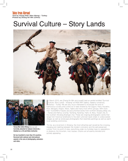 Survival Culture – Story Lands