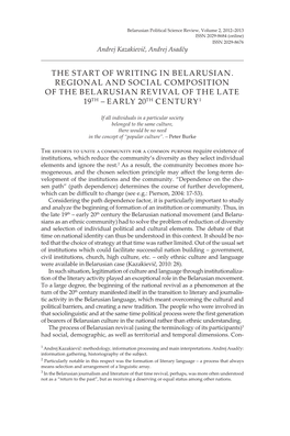 The Start of Writing in Belarusian. Regional and Social Composition of the Belarusian Revival of the Late 19Th – Early 20Th Century1