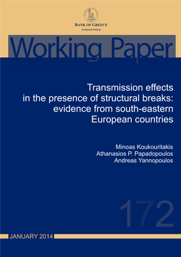 Transmission Effects in the Presence of Structural Breaks: Evidence from South-Eastern European Countries