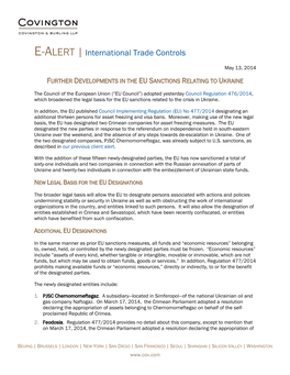 International Trade Controls