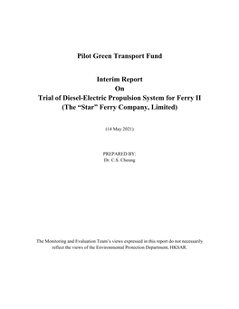 Trial of Diesel-Electric Propulsion System for Ferry II (The “Star” Ferry Company, Limited)