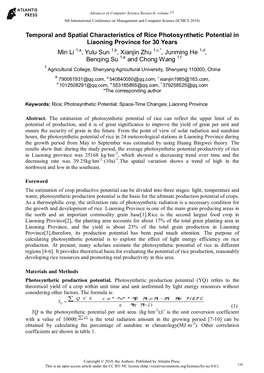 Temporal and Spatial Characteristics of Rice Photosynthetic Potential In