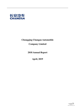Chongqing Changan Automobile Company Limited 2018 Annual Report